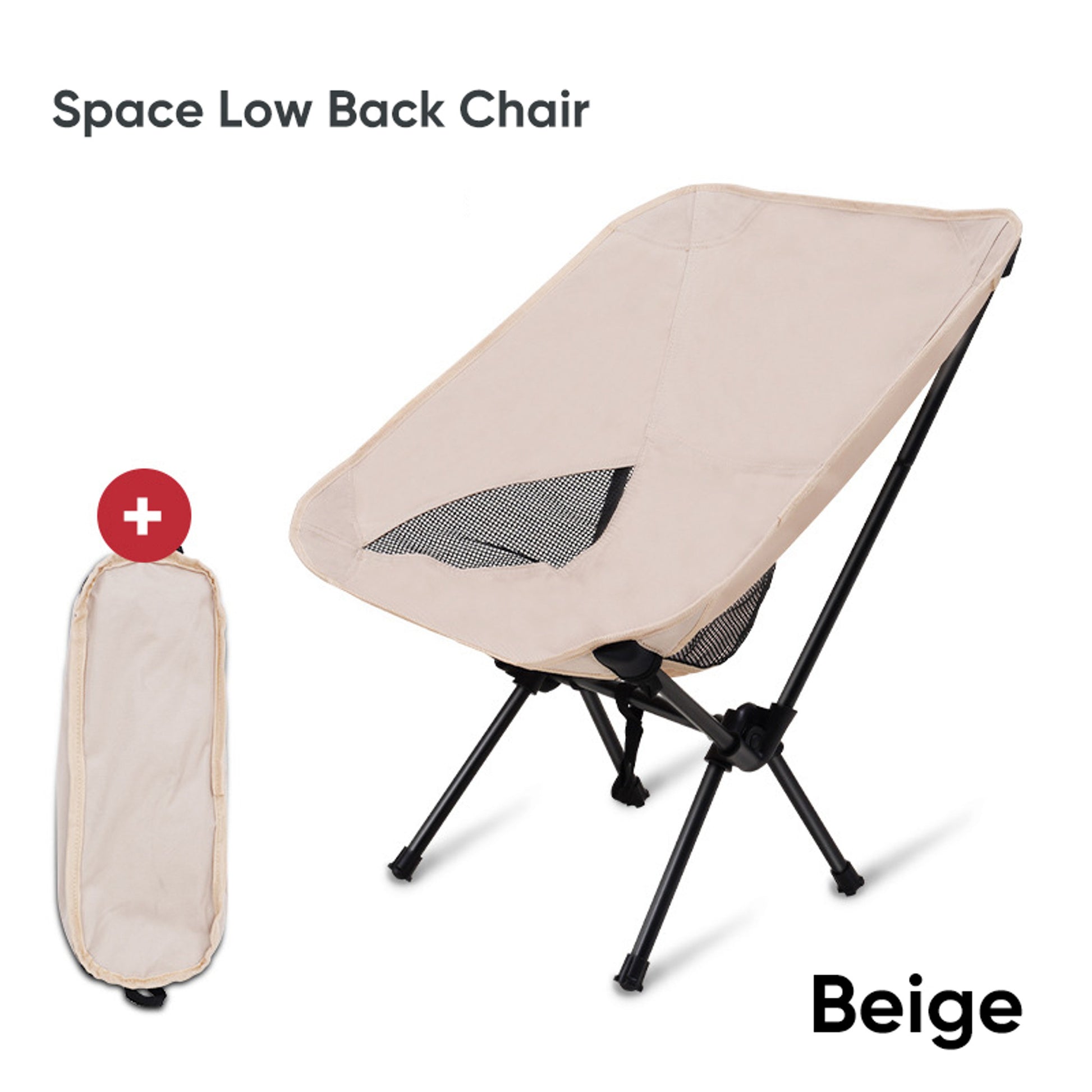 BLACKPONGO GlowNest Folding Moon Camping Chair - main product view