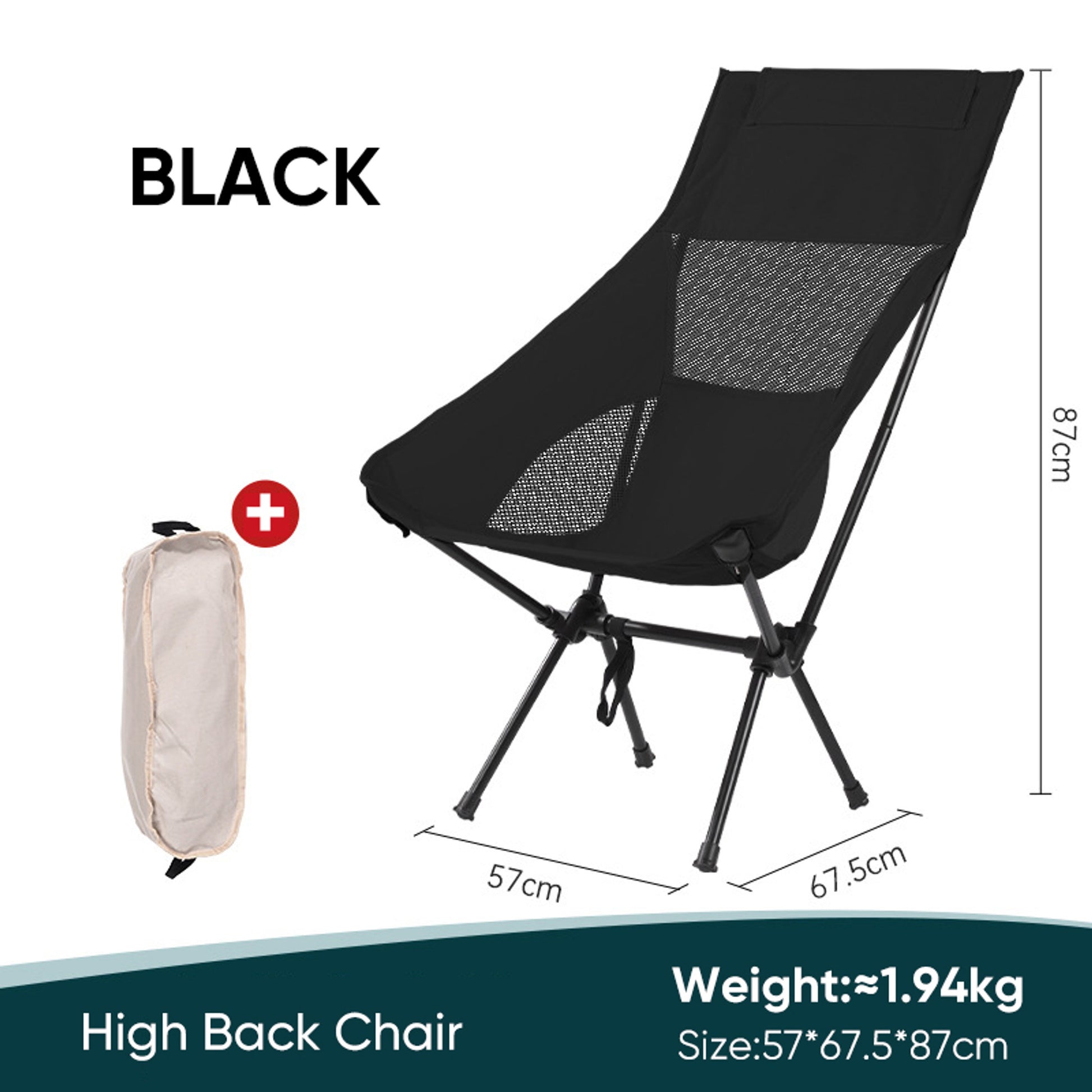 BLACKPONGO GlowNest Folding Moon Camping Chair - variant and angle view