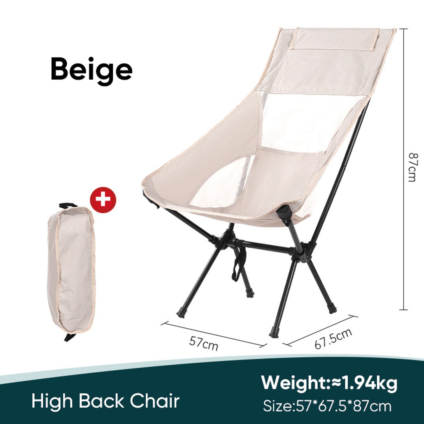 BLACKPONGO GlowNest Folding Moon Camping Chair - variant and angle view