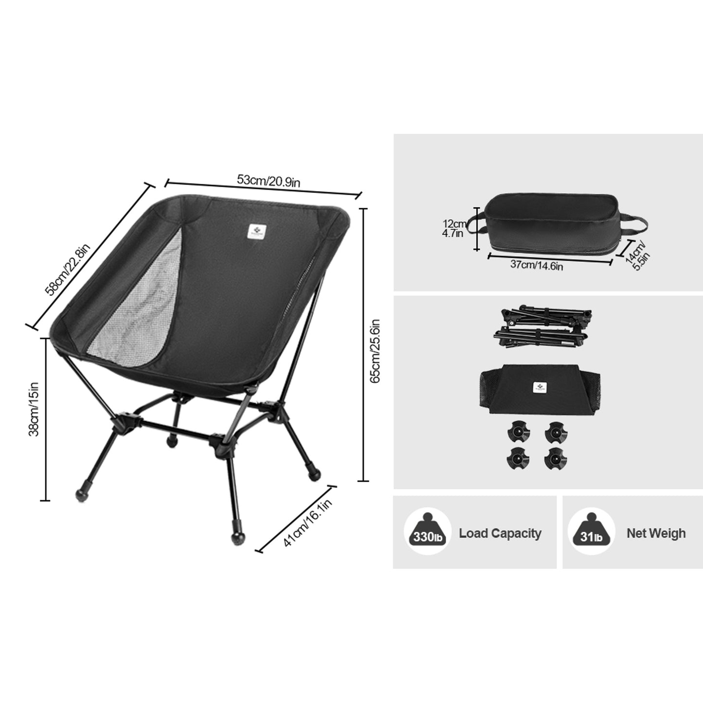 BLACKPONGO Lune Ultralight Moon Camping Chair - variant and angle view
