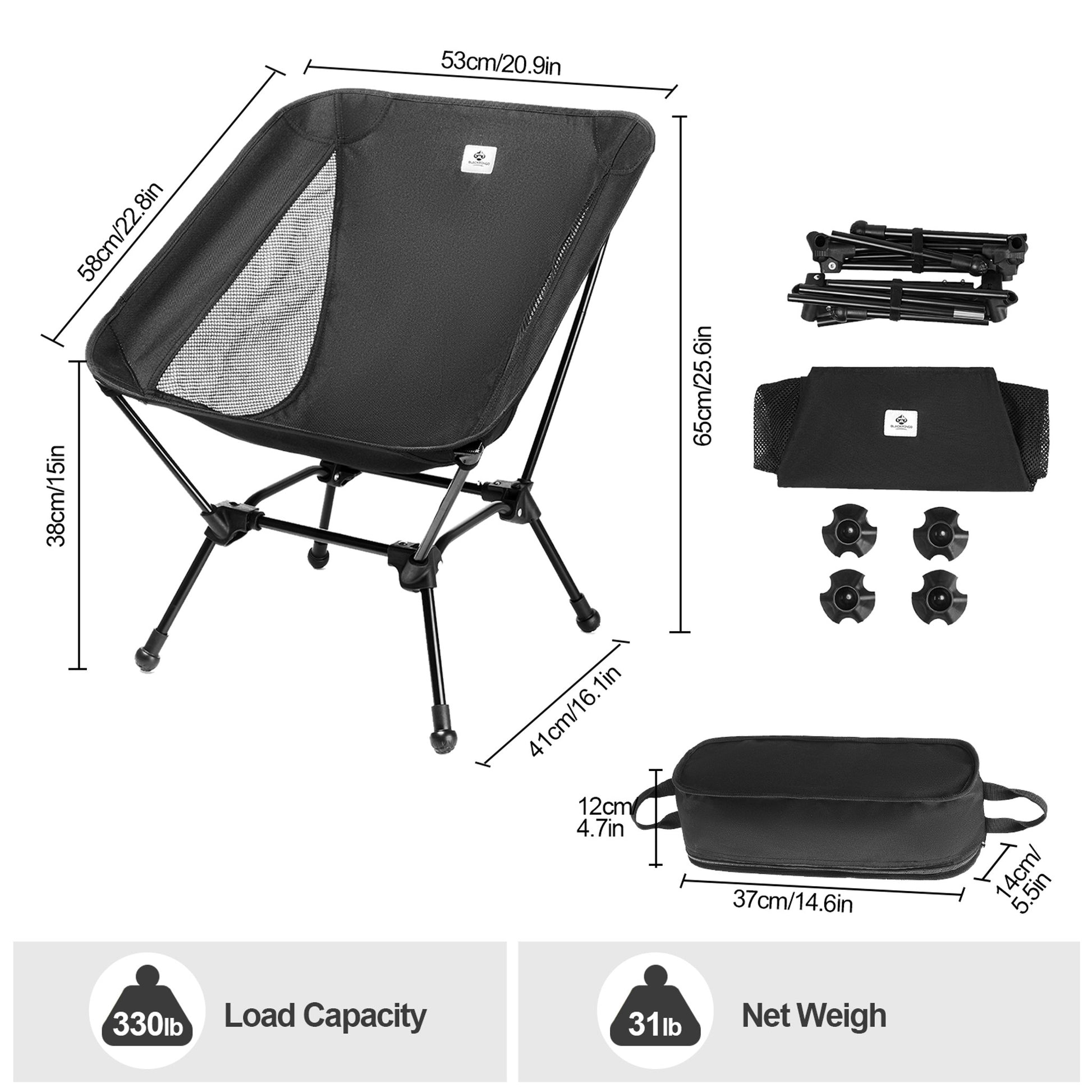 BLACKPONGO Lune Ultralight Moon Camping Chair - feature detail